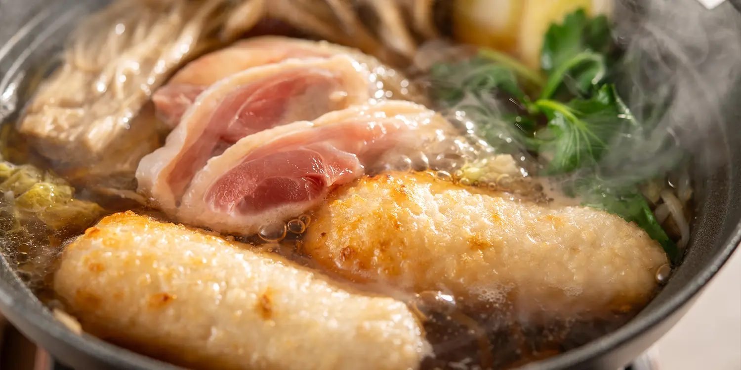 食事