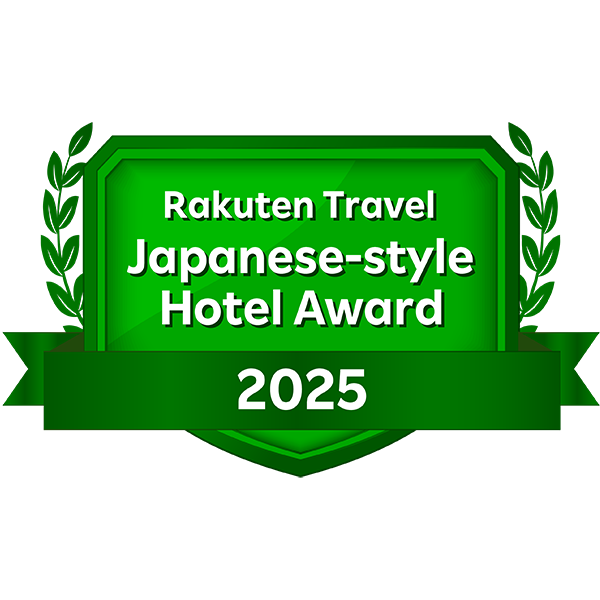 2025樂天旅遊日式飯店大獎