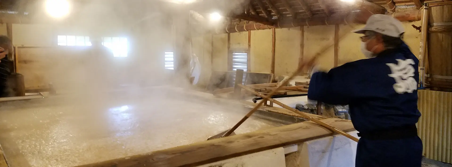 アクティビティ