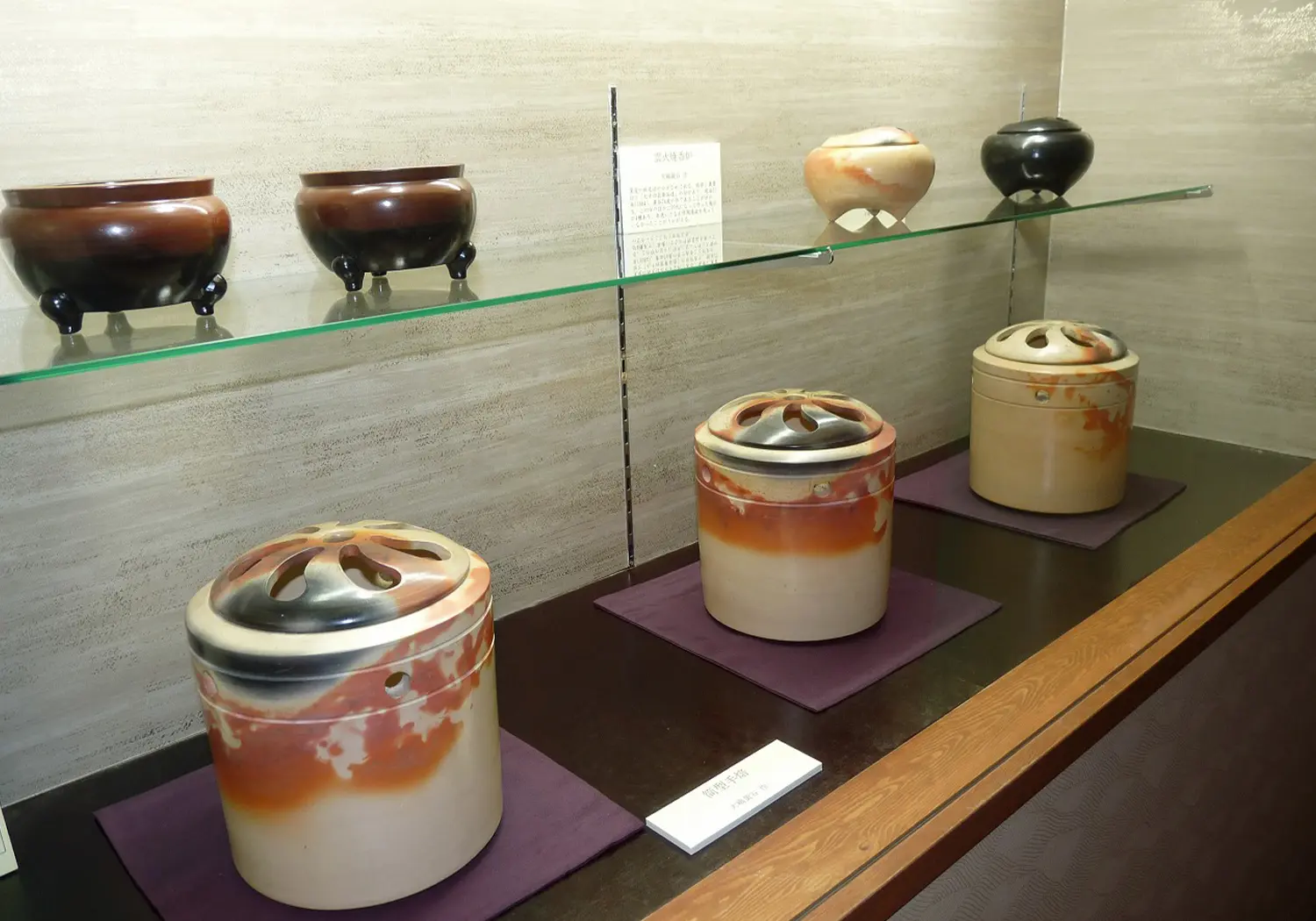 雲火焼陶芸体験