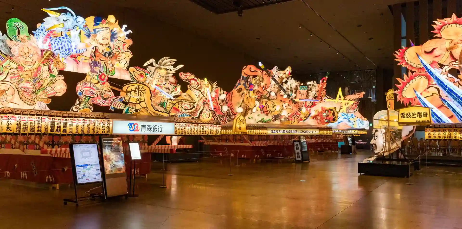 ねぶたの家ワ・ラッセ 一年を通じてねぶたを体感