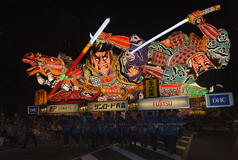Nebuta, one of the three major festivals in Tohoku