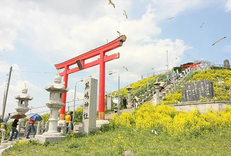 蕪嶋神社