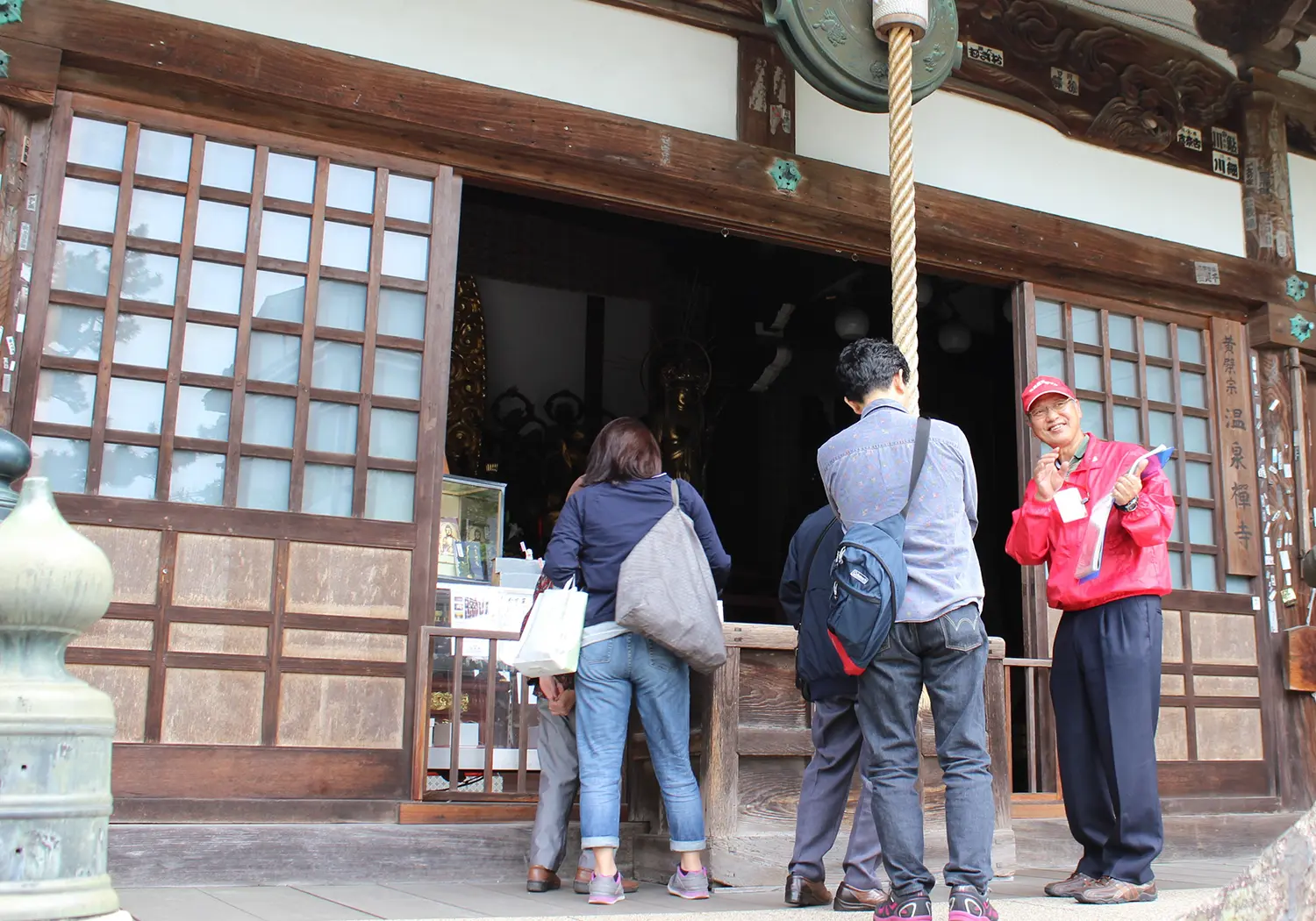 有馬街歩きガイド