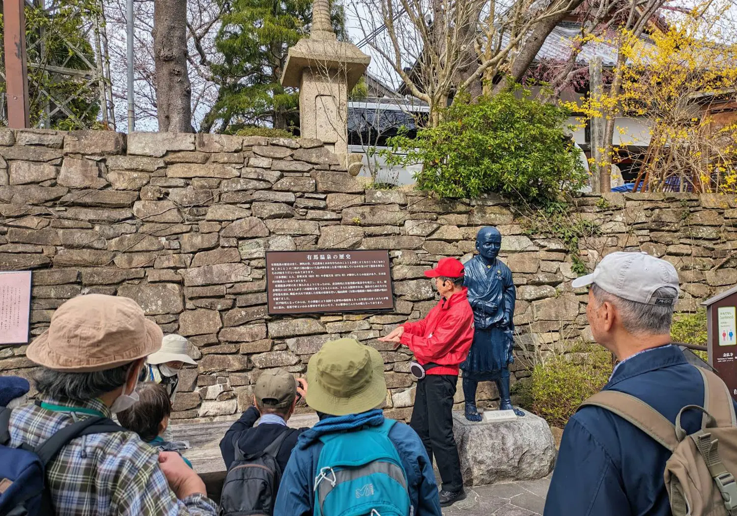 有馬街歩きガイド