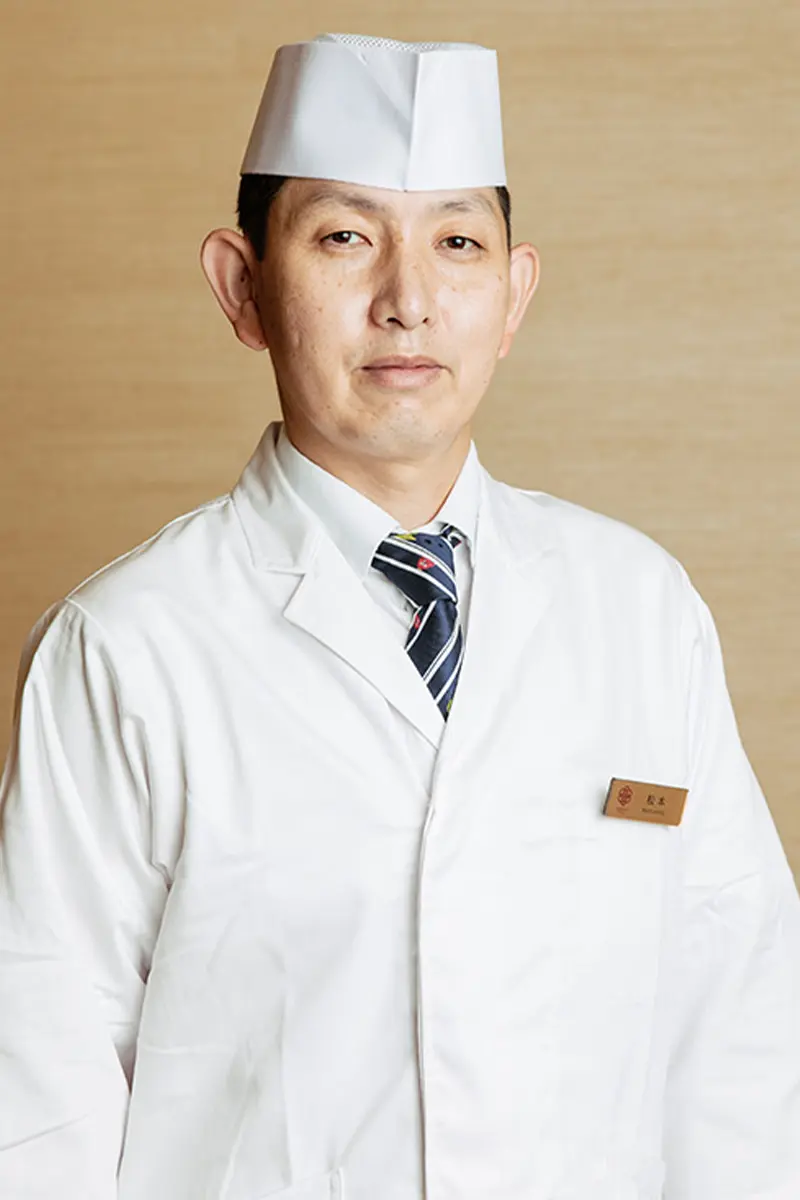 松本 真治
