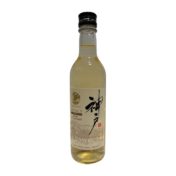 神戸ワイン SELECT DRY