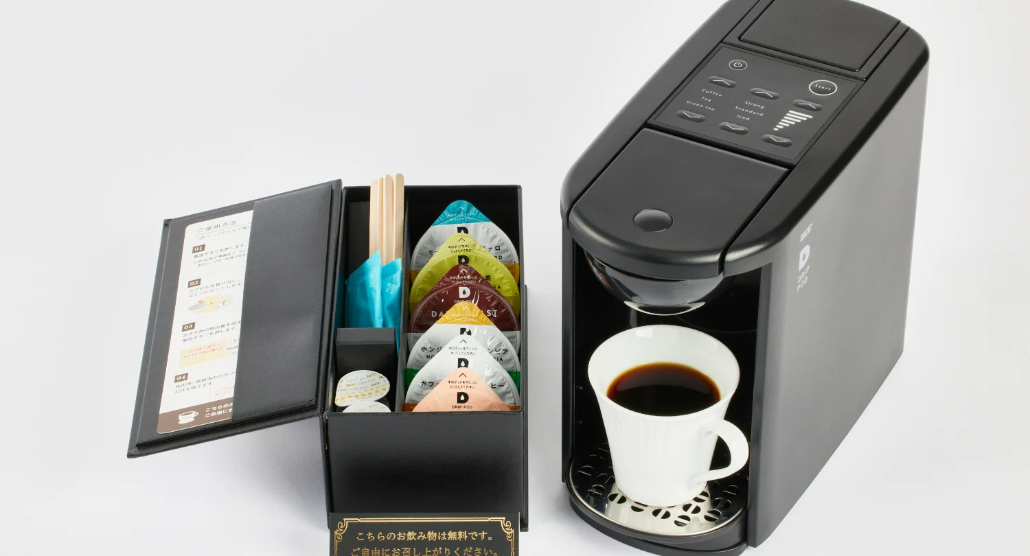 【金泉かけ流し】プレミアム和洋室　(4名定員)