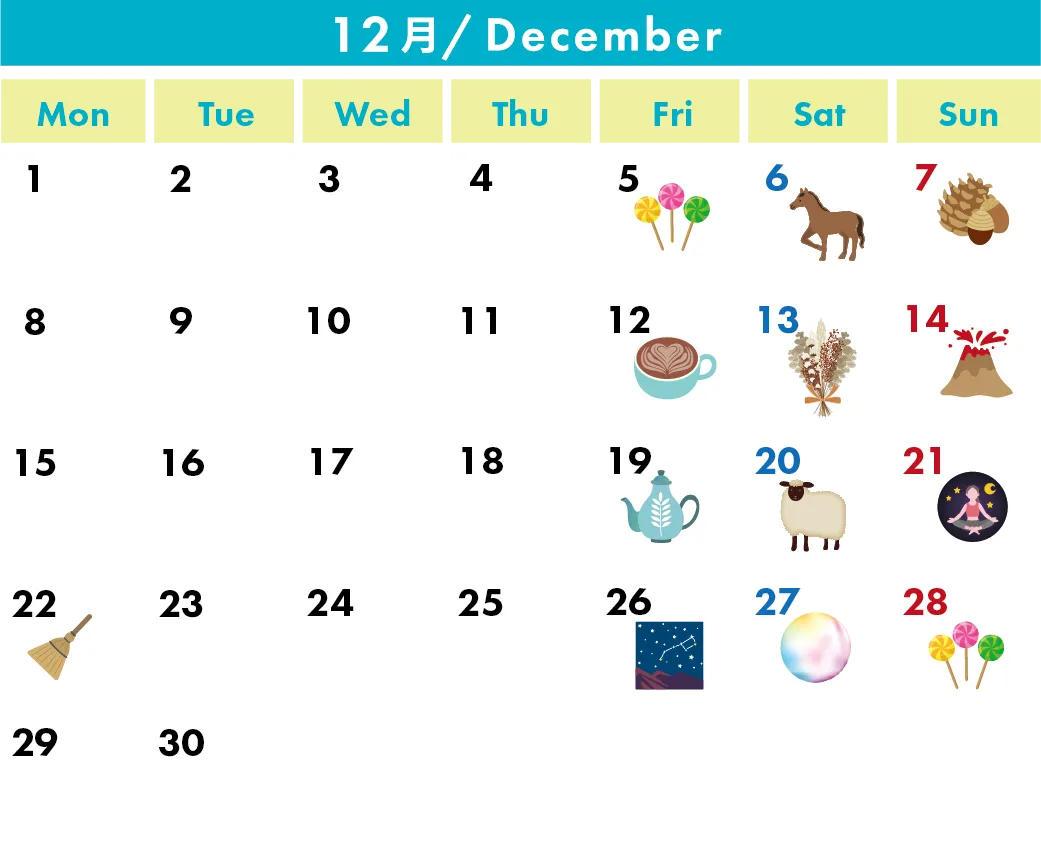 阿蘇あそびイベントカレンダー