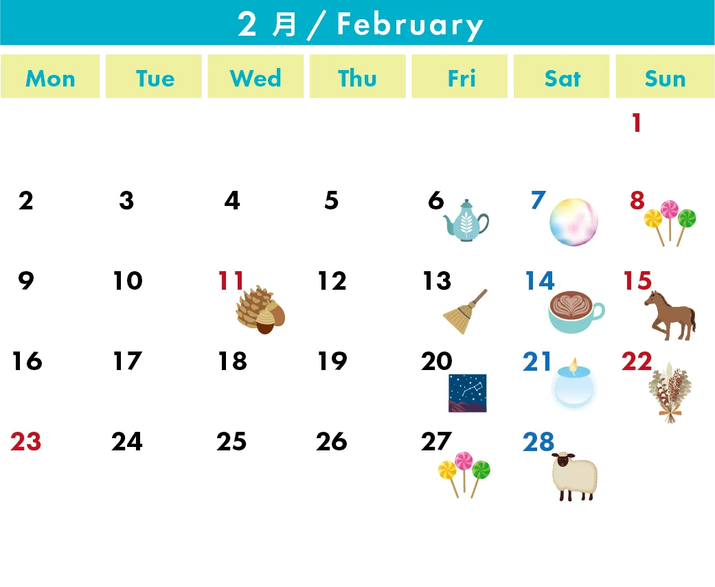 阿蘇あそびイベントカレンダー