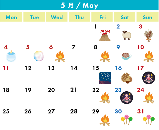 阿蘇あそびイベントカレンダー5月