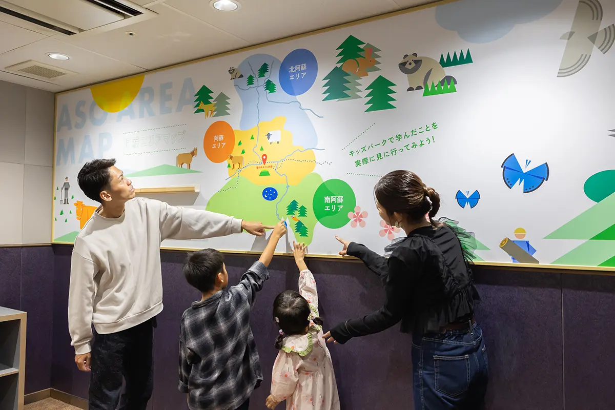 小さなお子様も楽しめる4つのお部屋