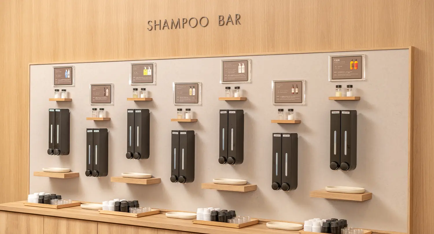 シャンプーバー