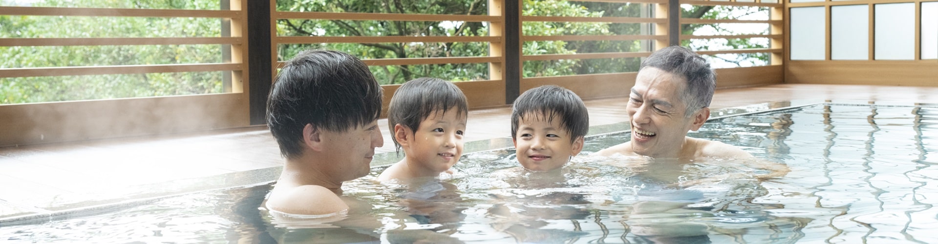 Three-generation trip