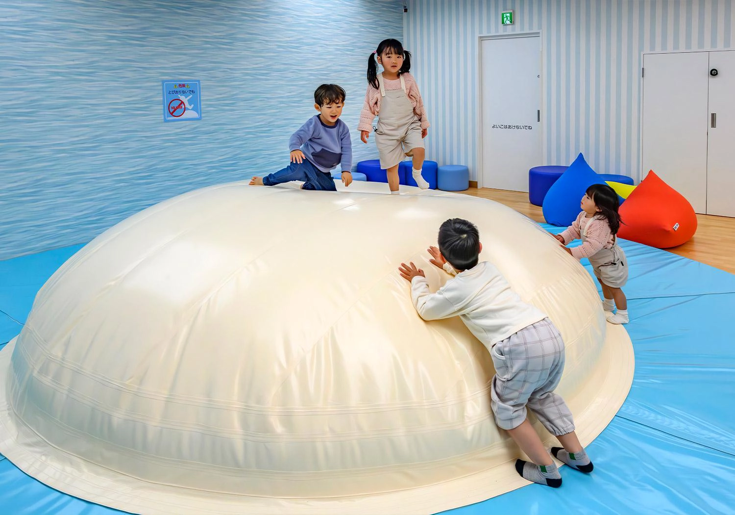 ATAMI KIDS PARK（キッズパーク）