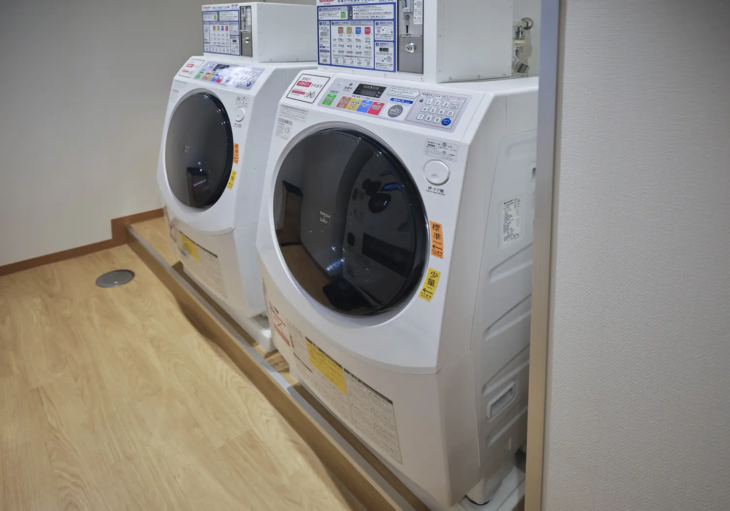 コインランドリー