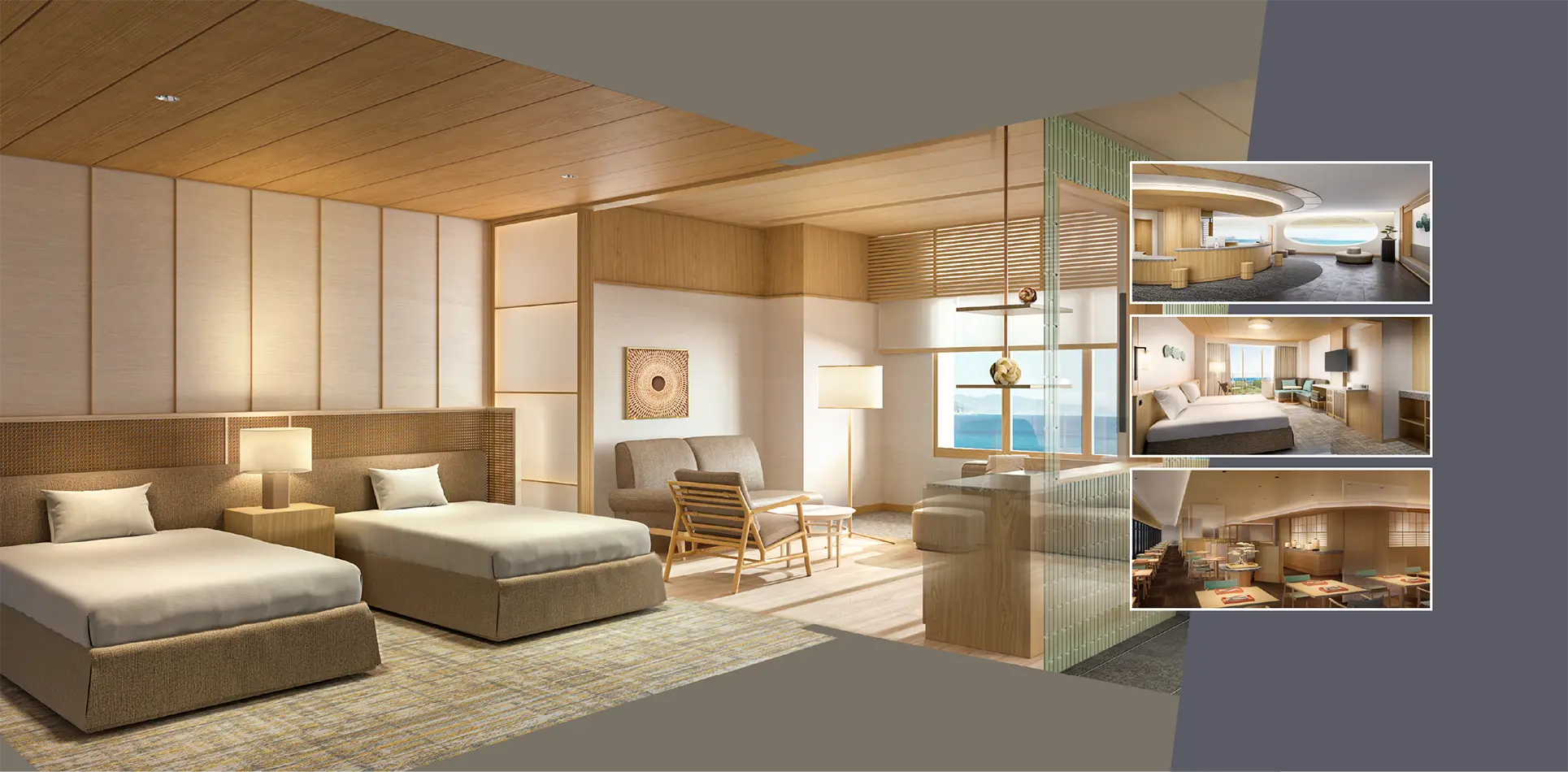 リニューアルオープン 2026年3月20日