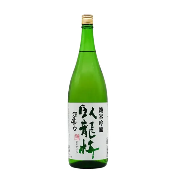 伽流梅純米吟釀特干