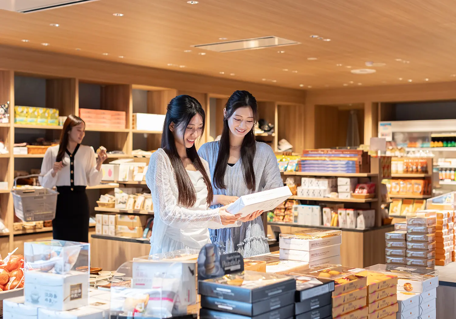 売店