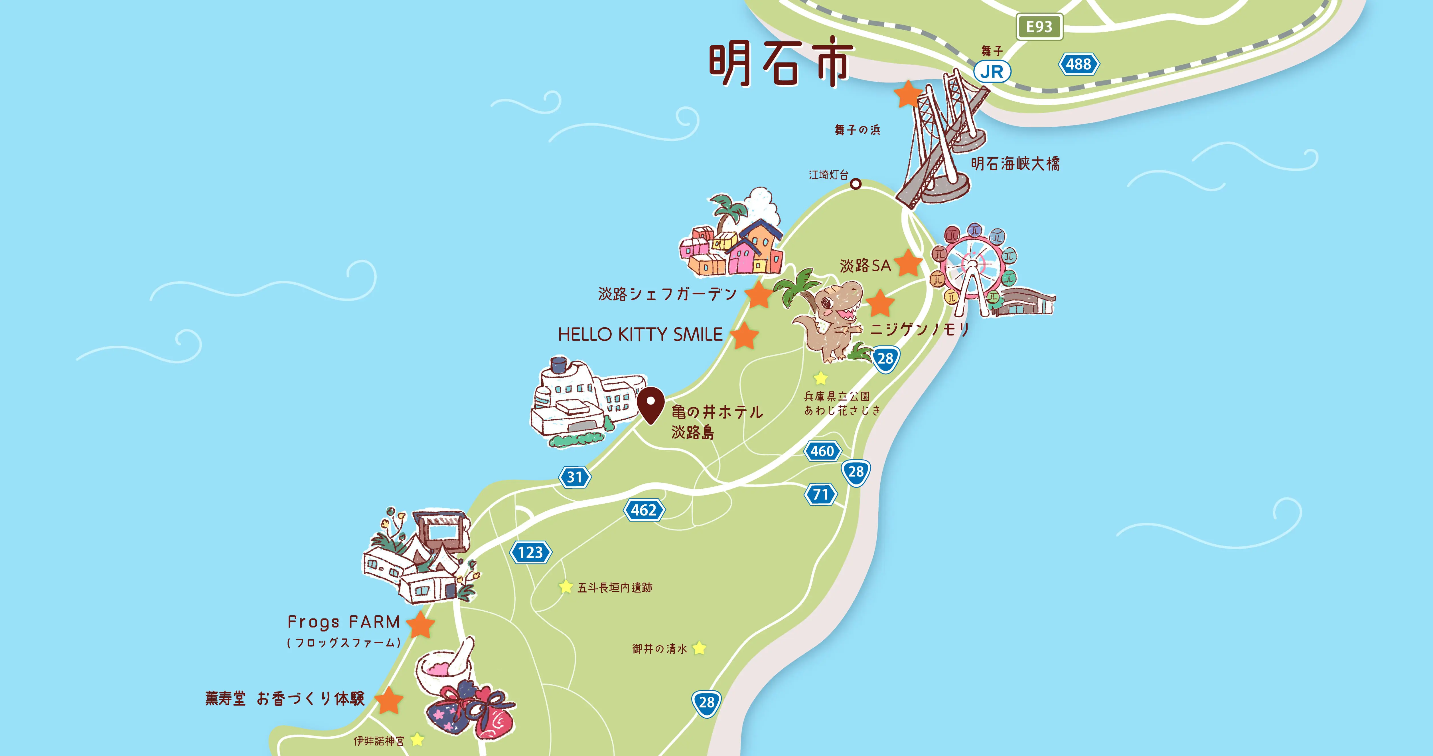 ファミリーや3世帯旅行におすすめ・淡路島西海岸！話題のスポットを巡る旅