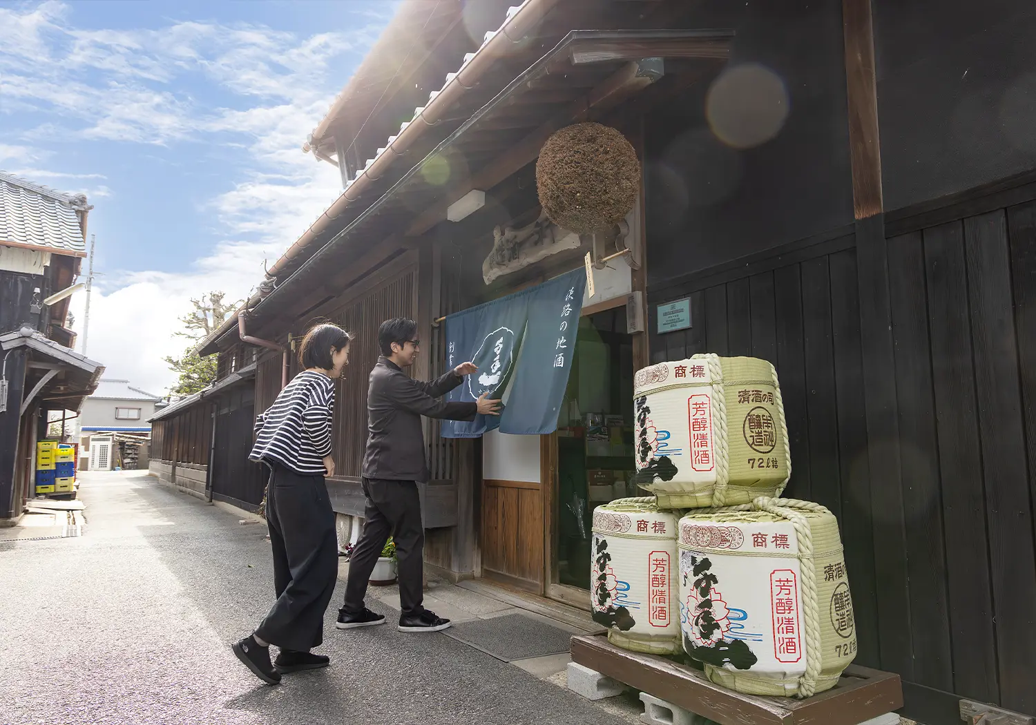 明治8年創業 千年一酒造 酒蔵見学