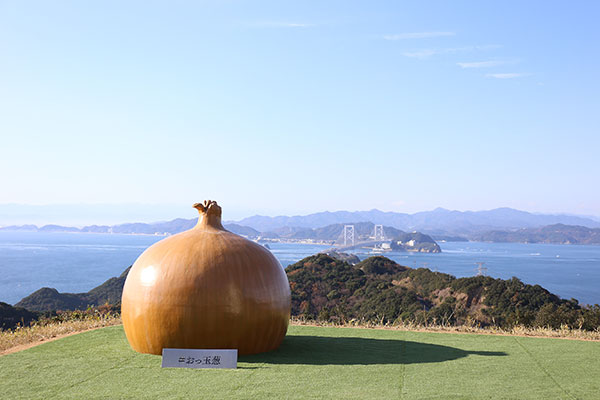 うずの丘大鳴門橋記念公園