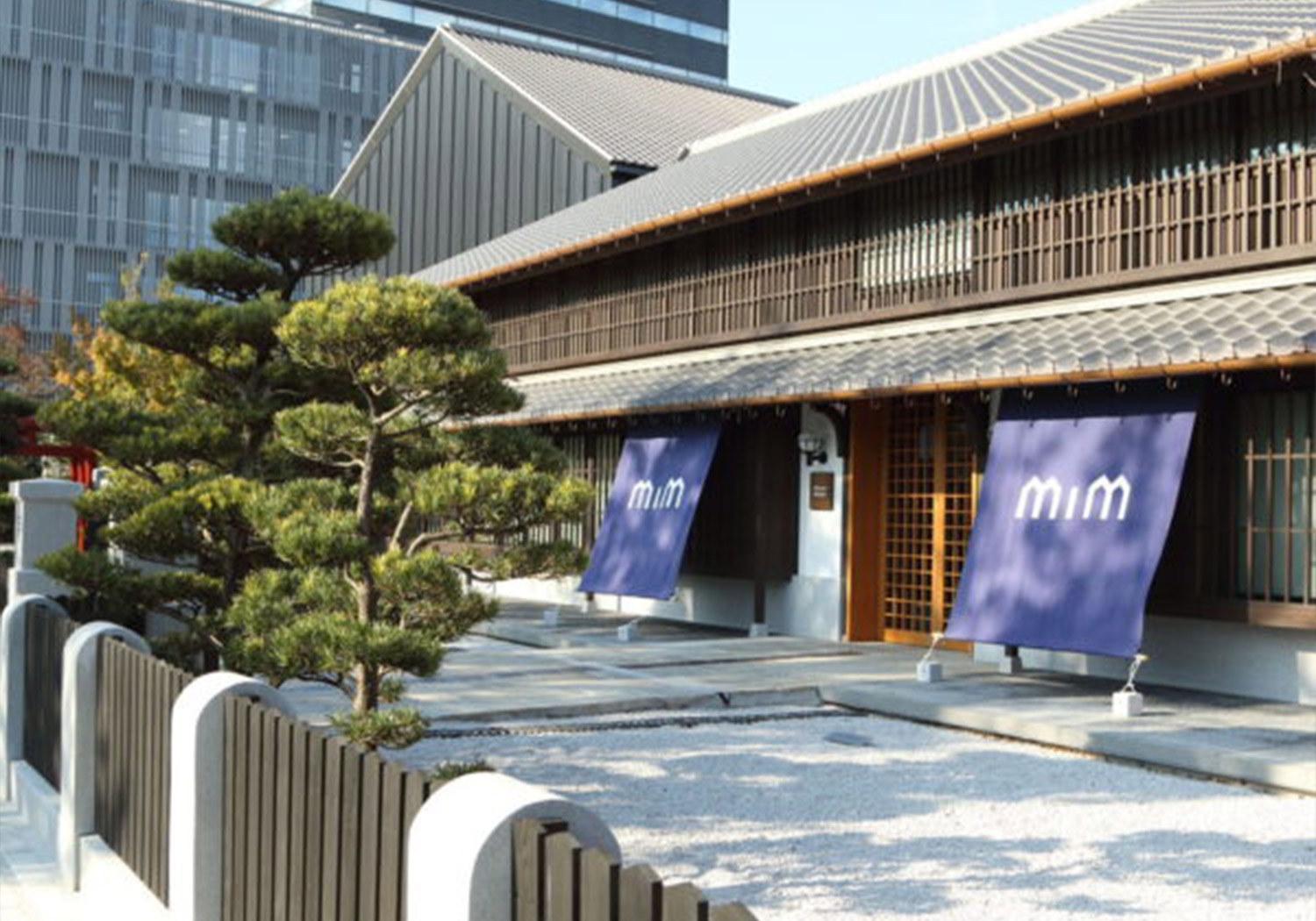 MIZKAN MUSEUM（ミツカンミュージアム）