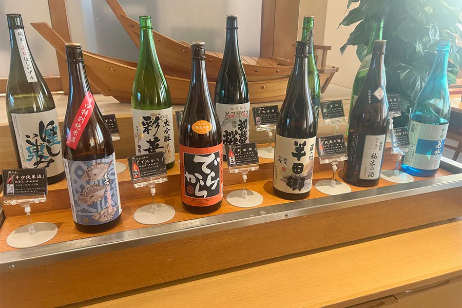 飲み放題のご紹介（90分制）