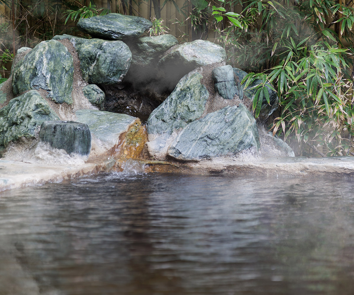 Onsen