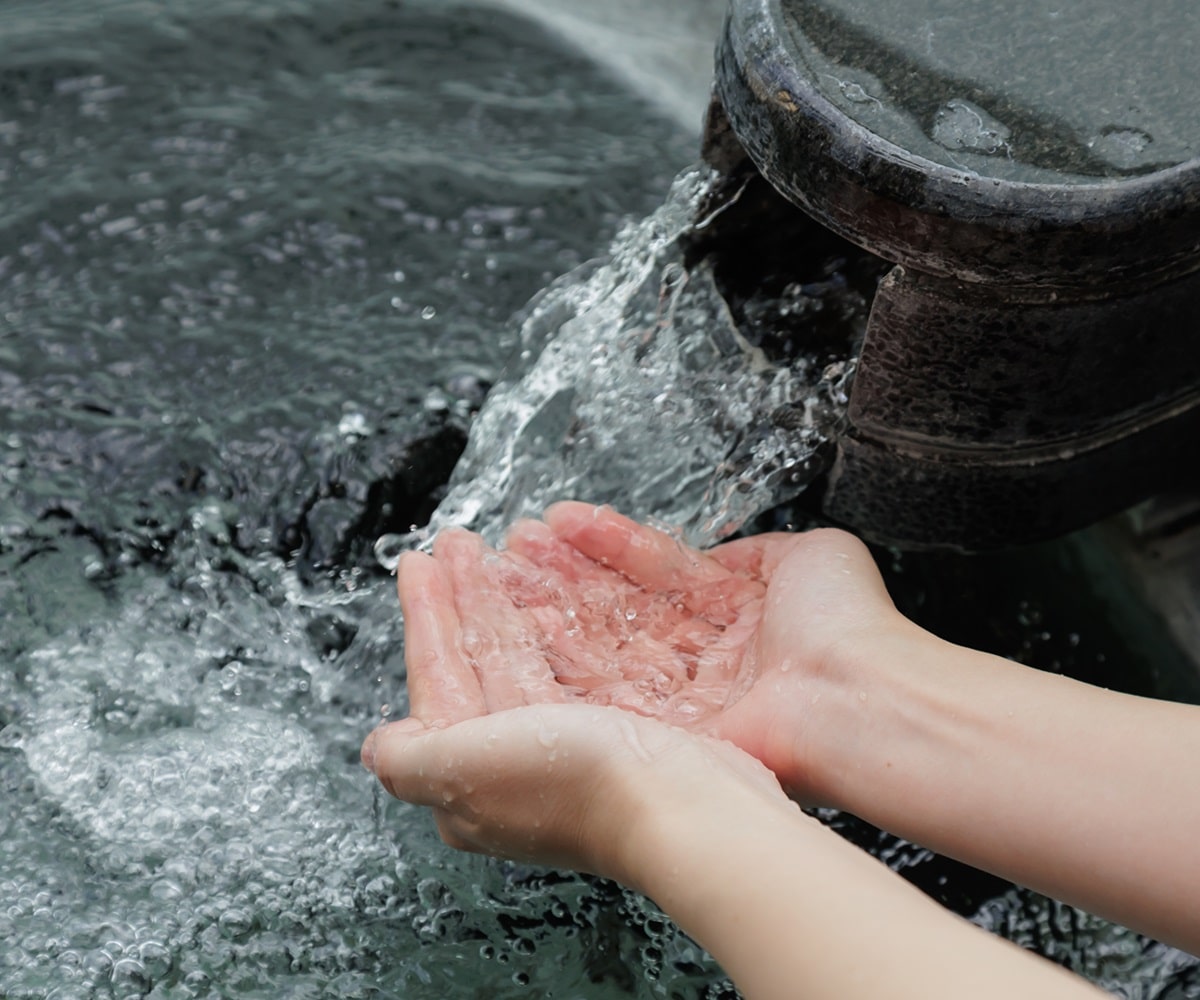 Onsen