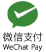 WeChat Pay