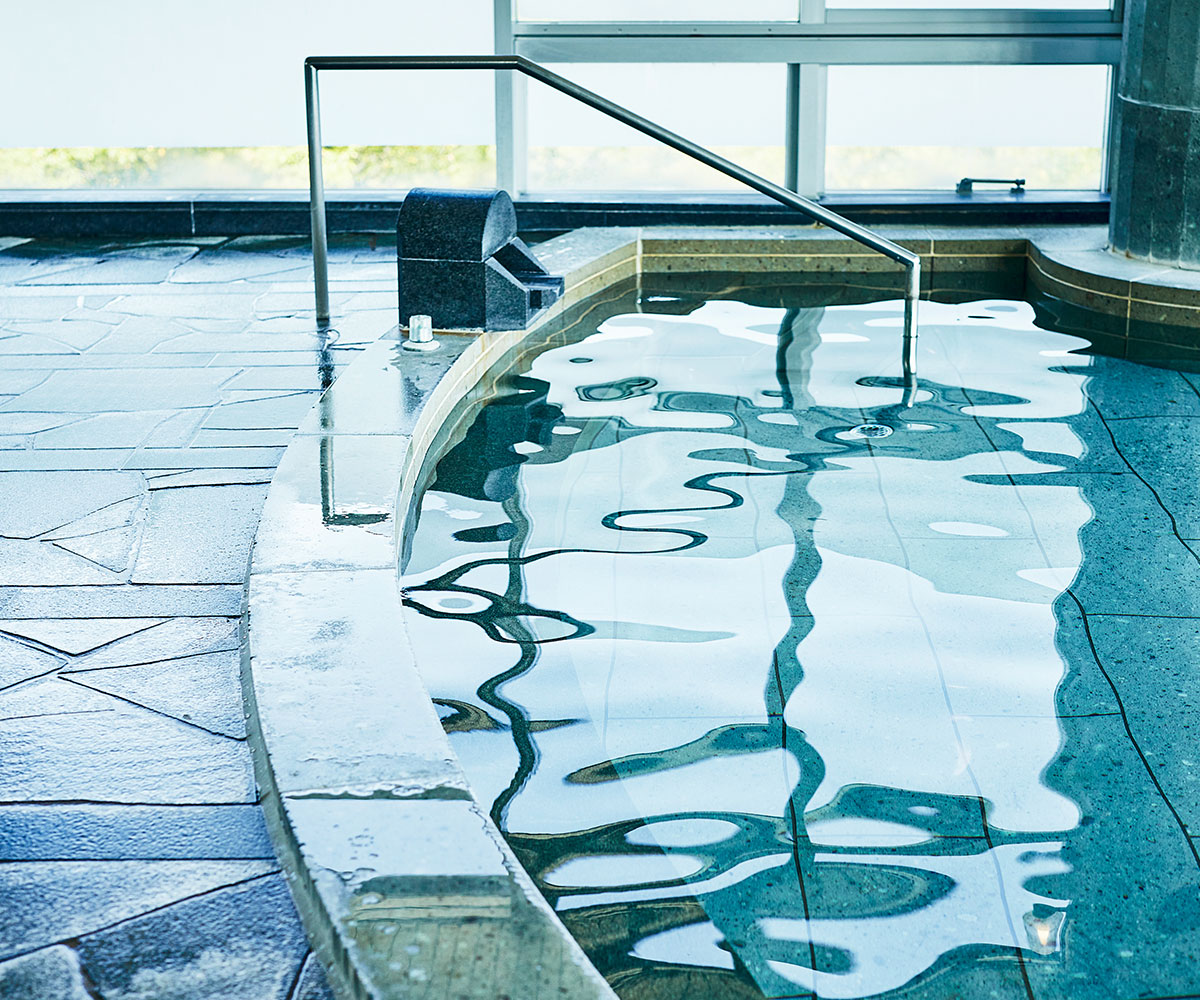 Onsen