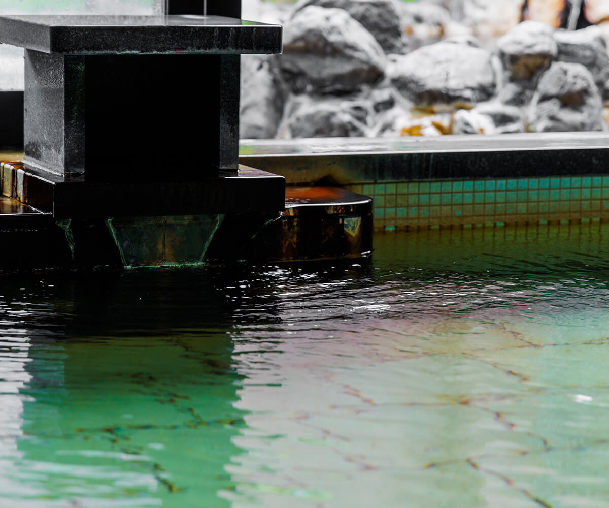 Onsen