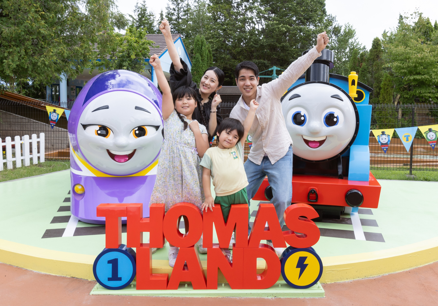 富士急ハイランド 1dayパス