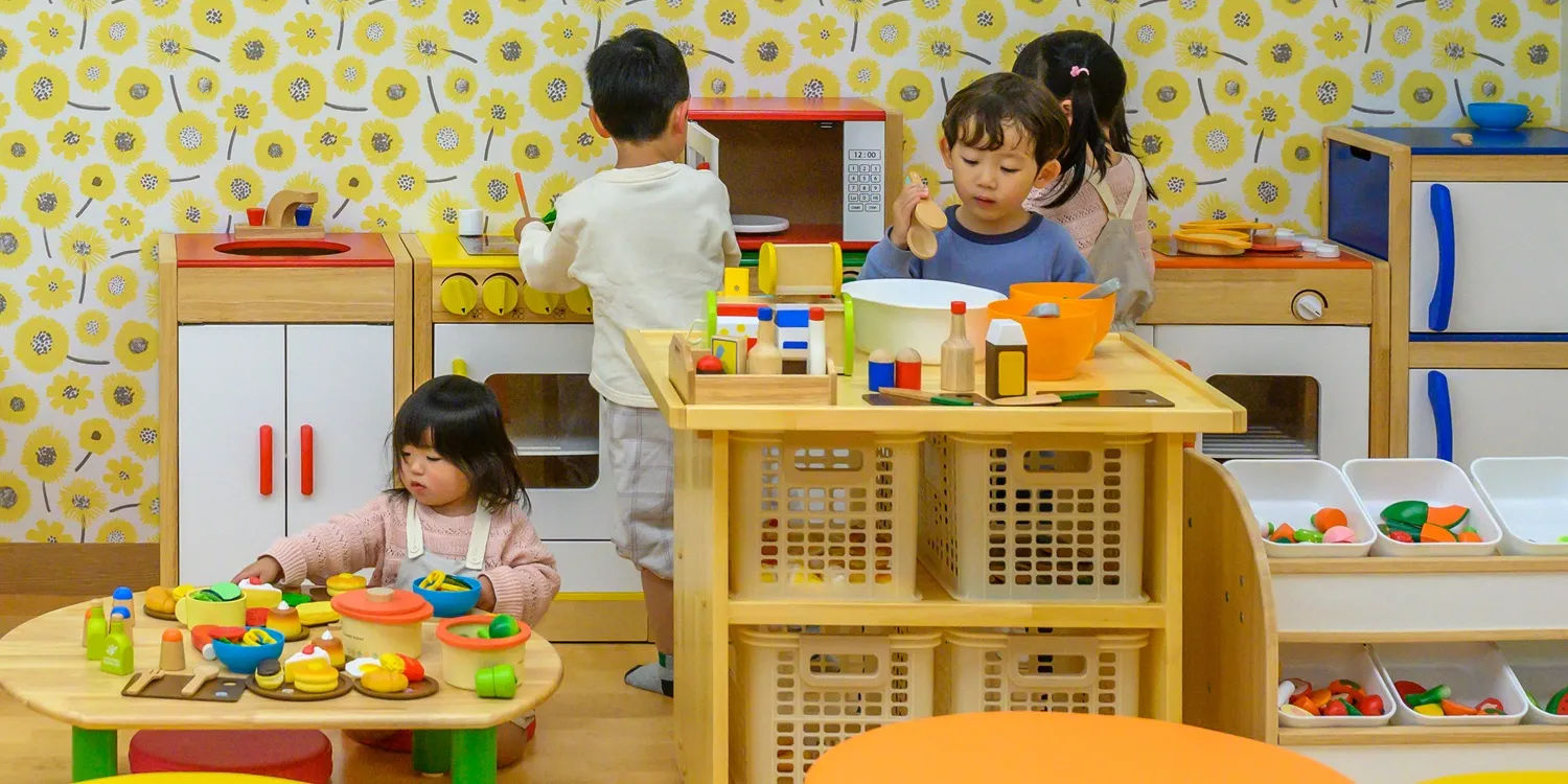 大型キッズパーク