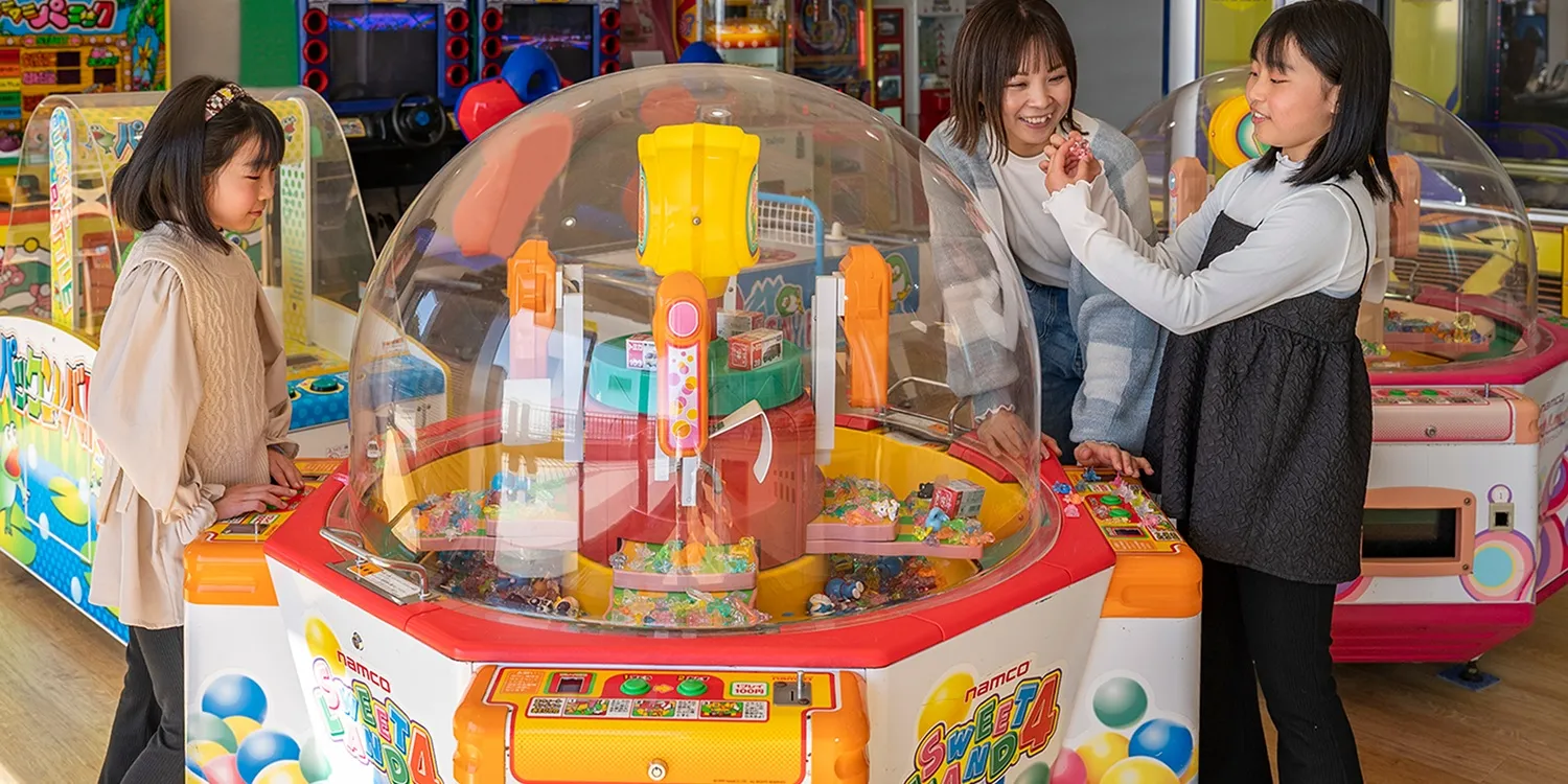 ゲームコーナー