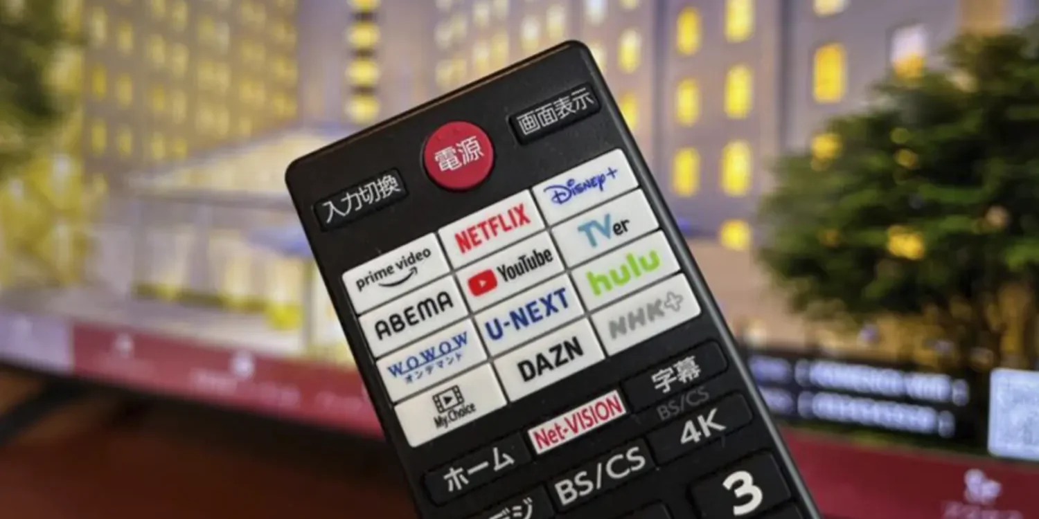 スマートテレビ