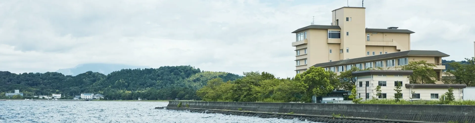 お知らせ一覧