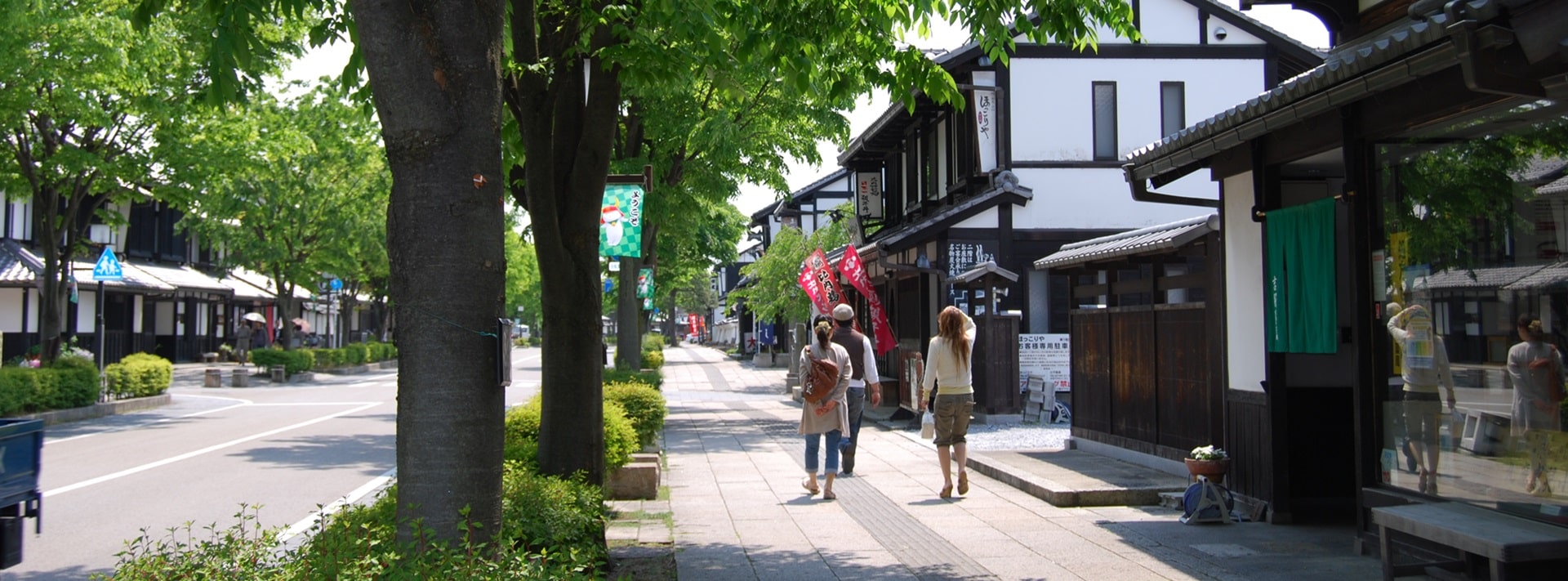 親子で楽しい！ファミリー旅コース