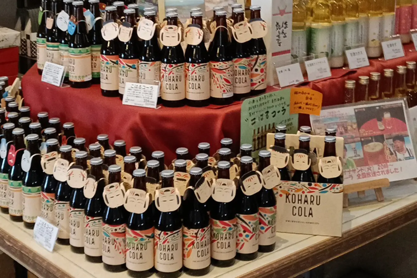 地元の酒蔵「世嬉の一酒造」のクラフトビール工場見学