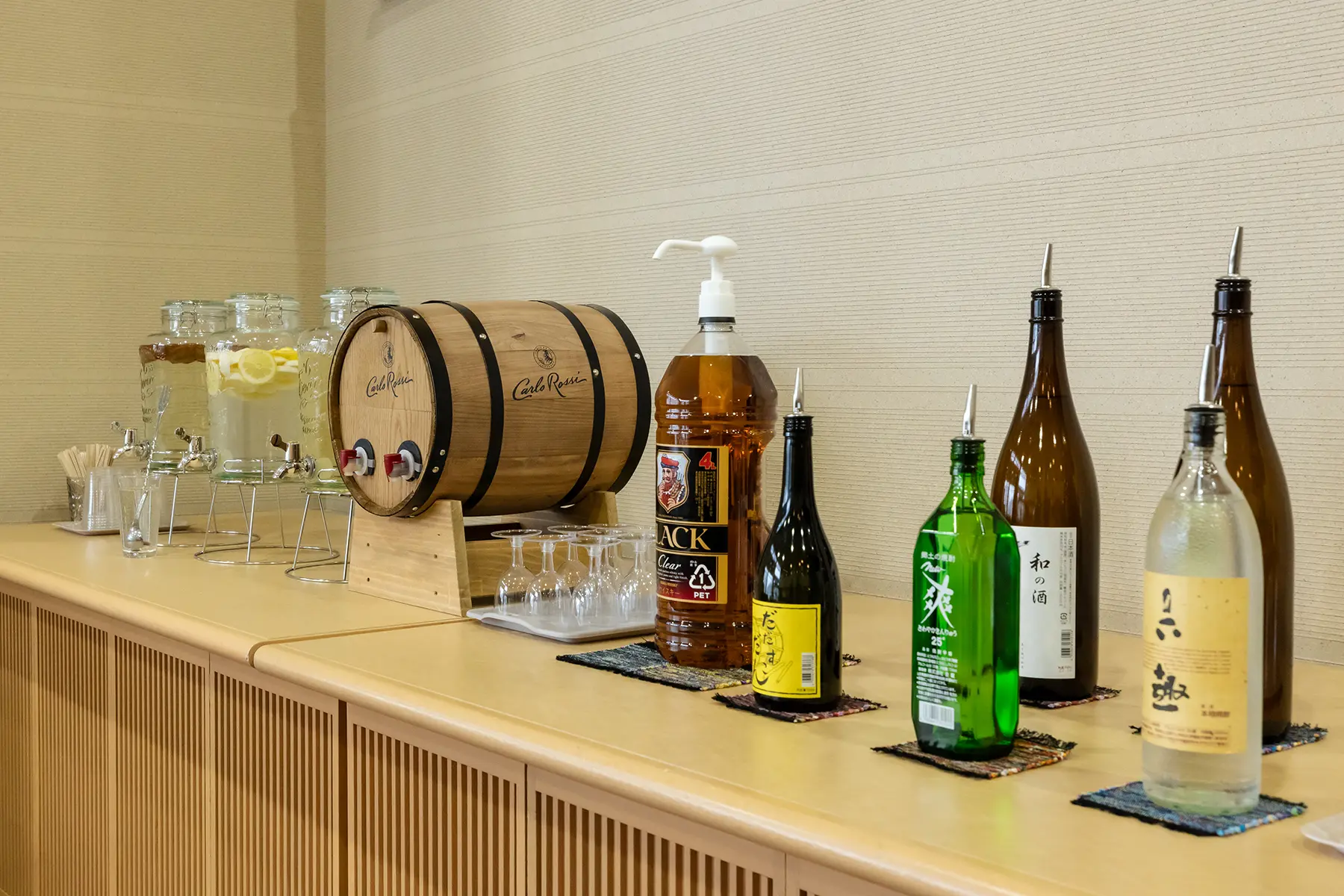 ねまって、東北の一杯。