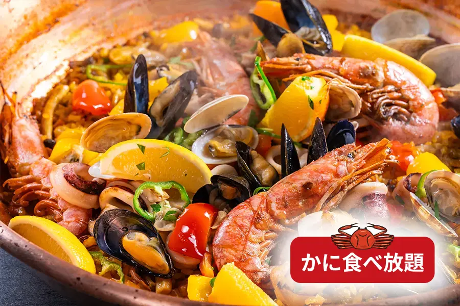 阿蘇 パークリゾート