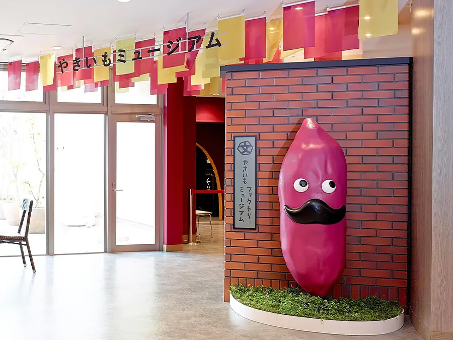 ミニポテトアップルパイ手作り体験