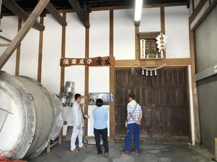 愛友酒造 酒蔵見学体験