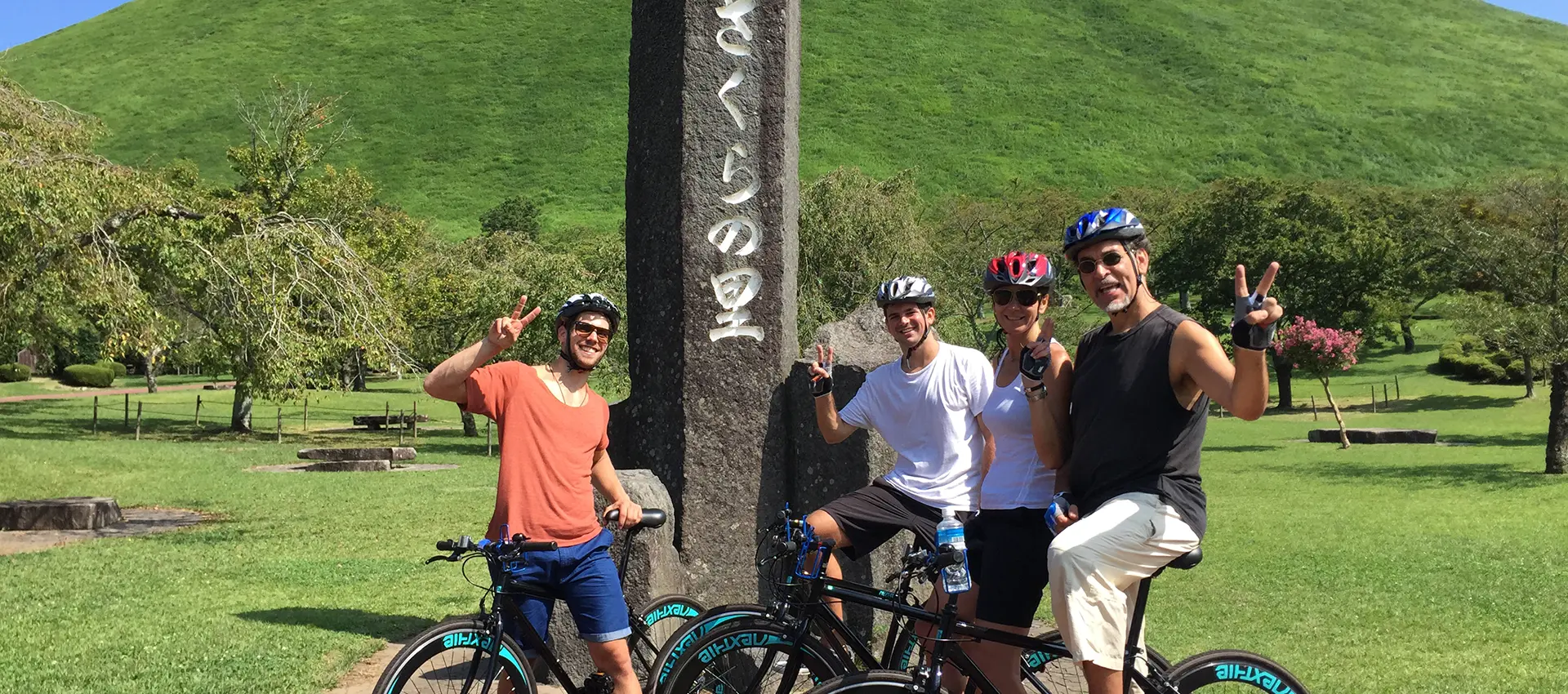 アクティビティ