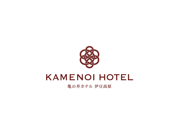 伊豆高原人気ランキング・当ホテルが第2位に選ばれました！