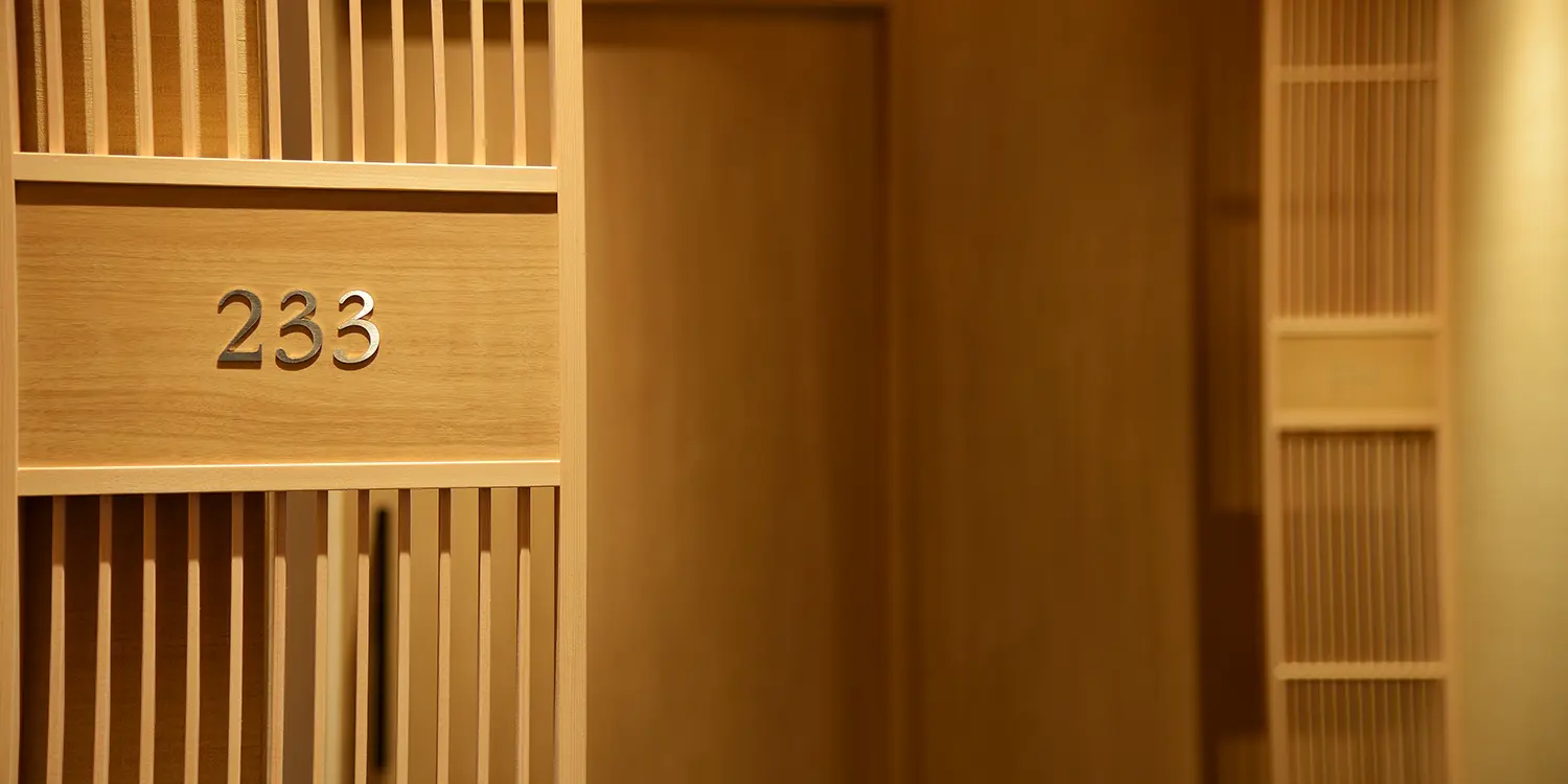 【温泉露天風呂付】スイート