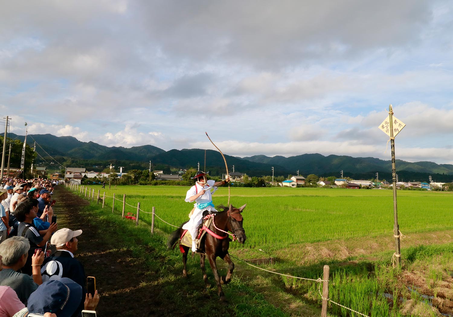 伝統工芸品「鴨川萬祝染」