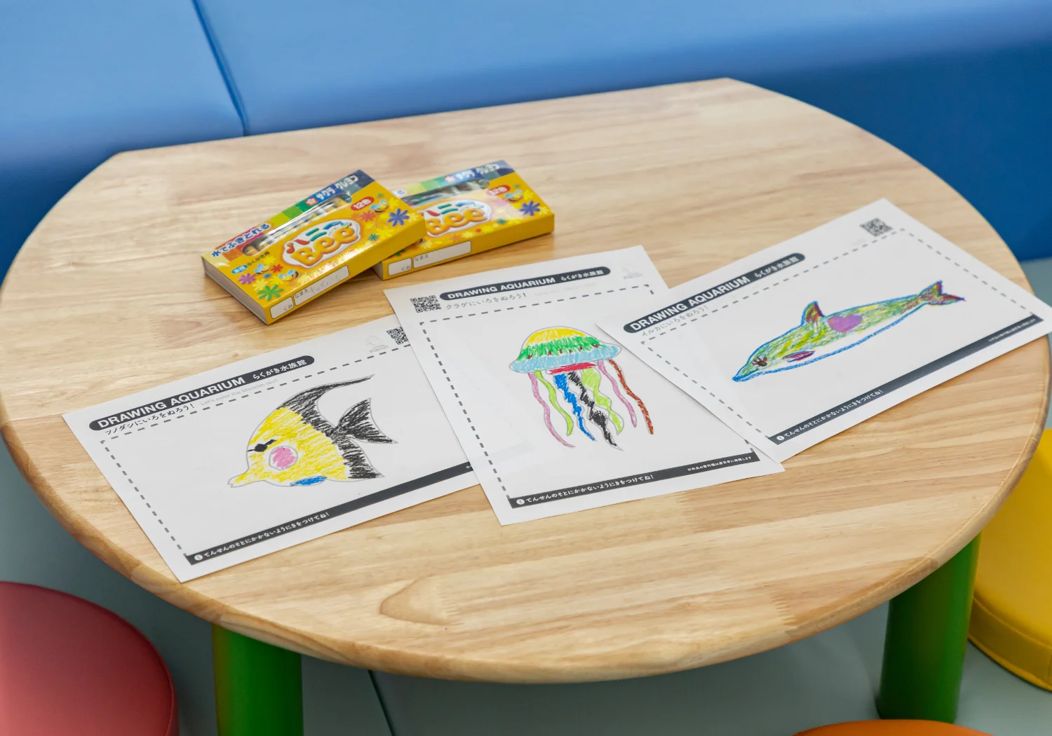 命がやどるお絵かきの世界