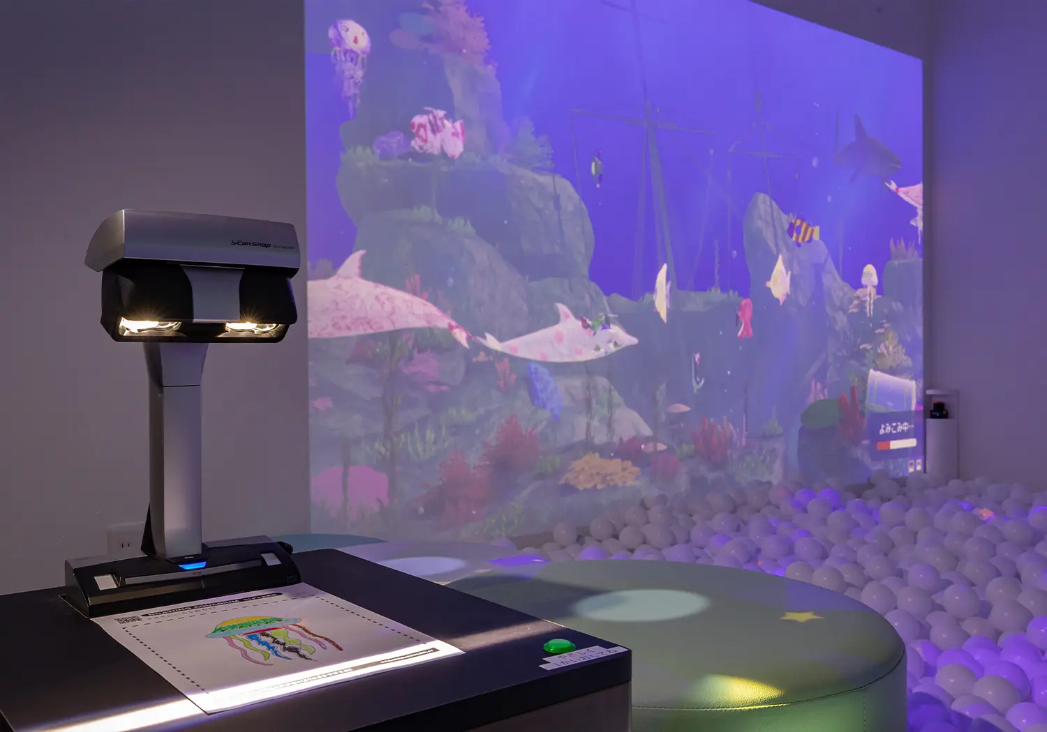 一個由圖畫構成的世界，最終會鮮活起來。